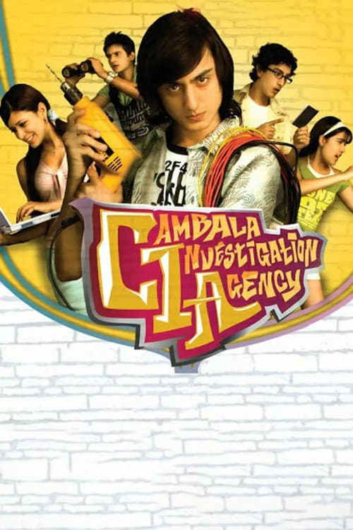 Постер: Cambala Investigation Agency