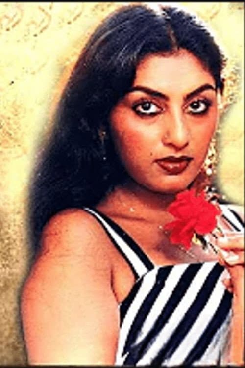 Постер: പ്രേമലേഖനം