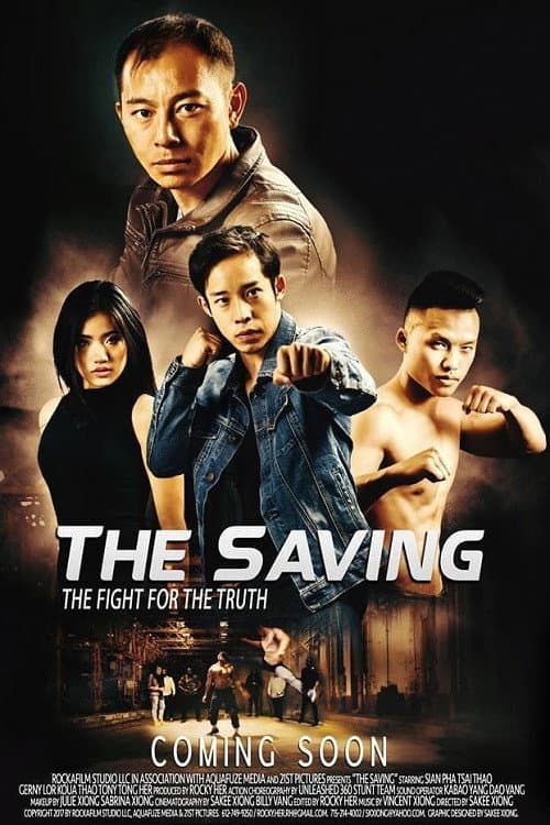 Постер: The Saving