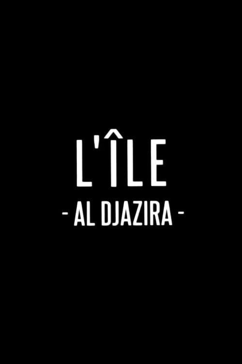 Постер: Al Djazira