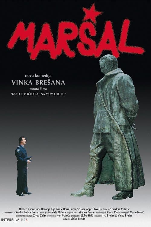 Постер: Maršal