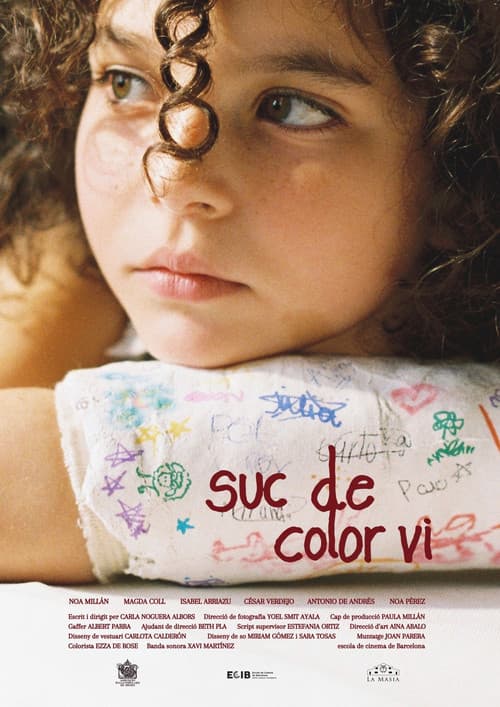 Постер: Wine colored juice