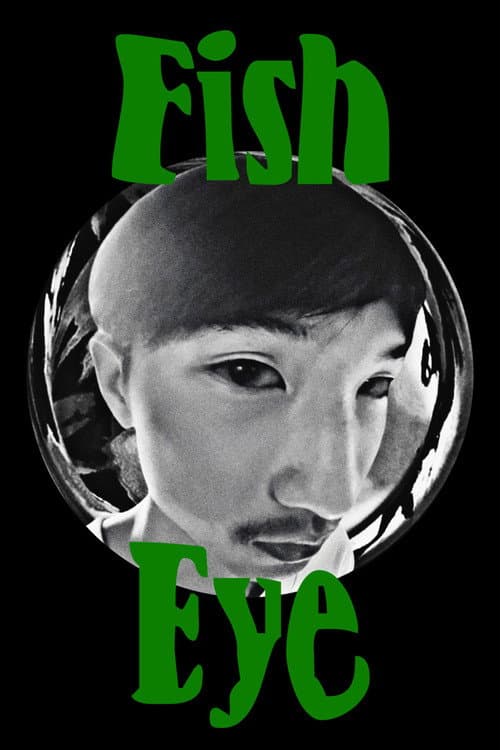 Постер: Fish Eye
