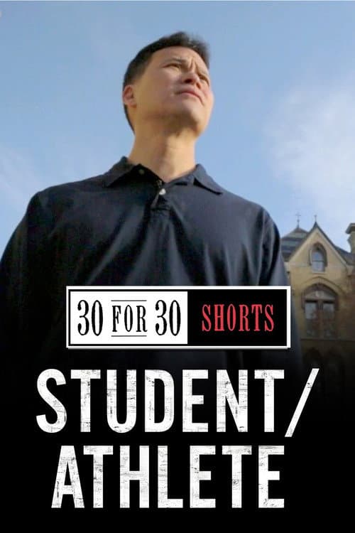 Постер: Student/Athlete