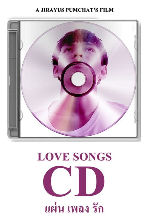Постер: Love Songs CD