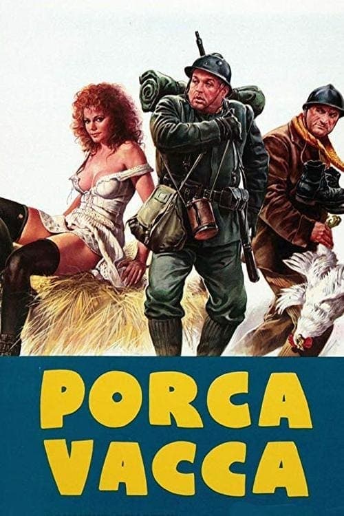 Постер: Шлюха