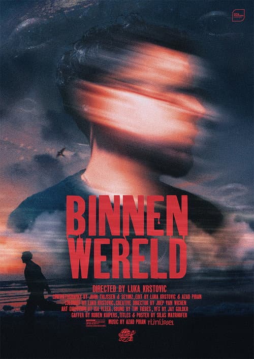 Постер: INSIDE WORLD
