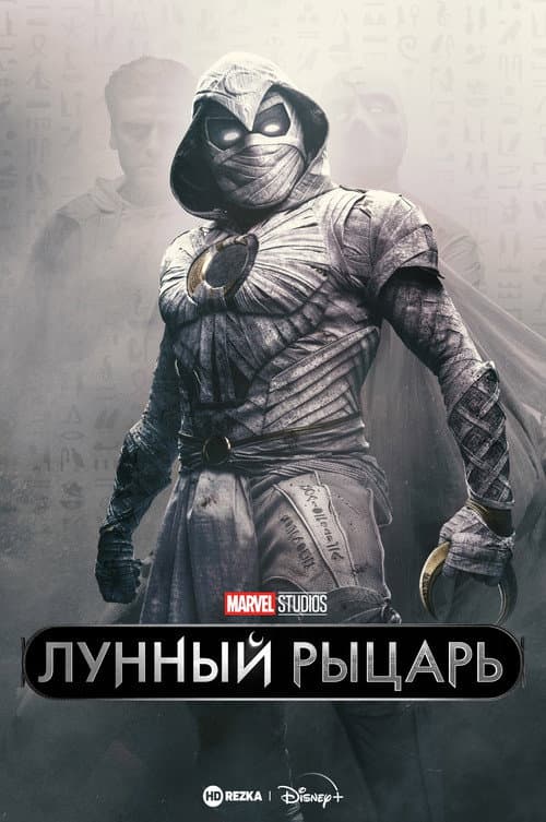 Кадр 4