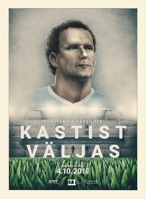 Постер: Konstantin Vassiljev. Kastist väljas