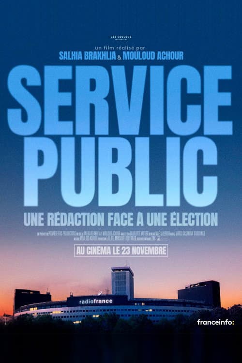 Постер: Service public