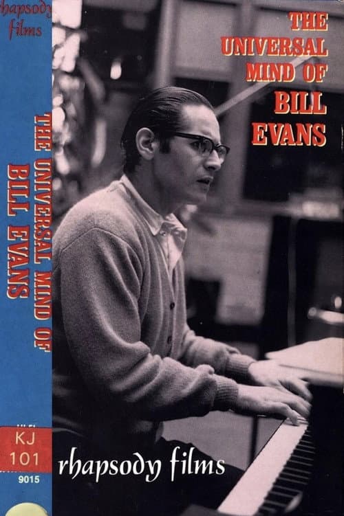 Постер: The Universal Mind of Bill Evans