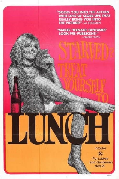 Постер: Lunch