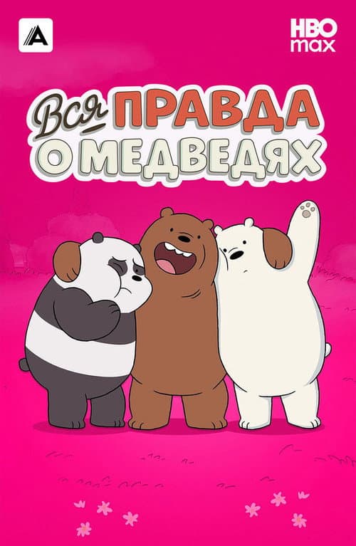 Кадр 15
