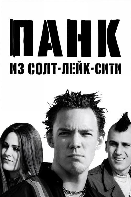 Кадр 16