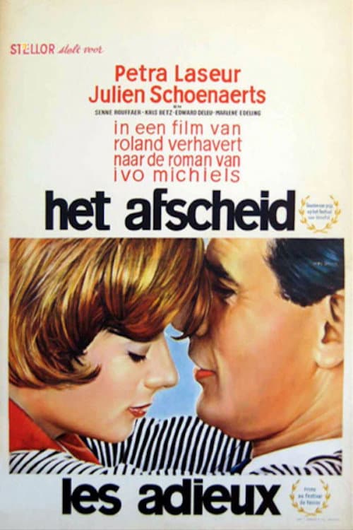 Постер: Het afscheid