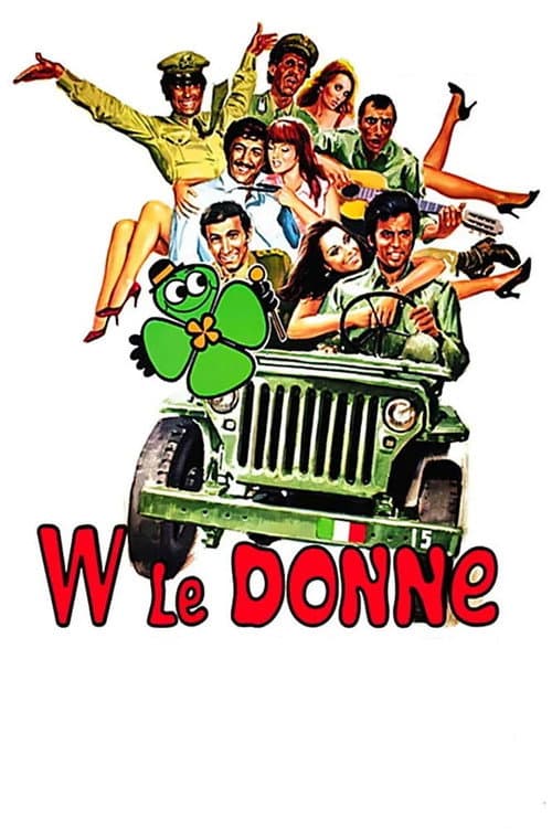 Постер: W le donne