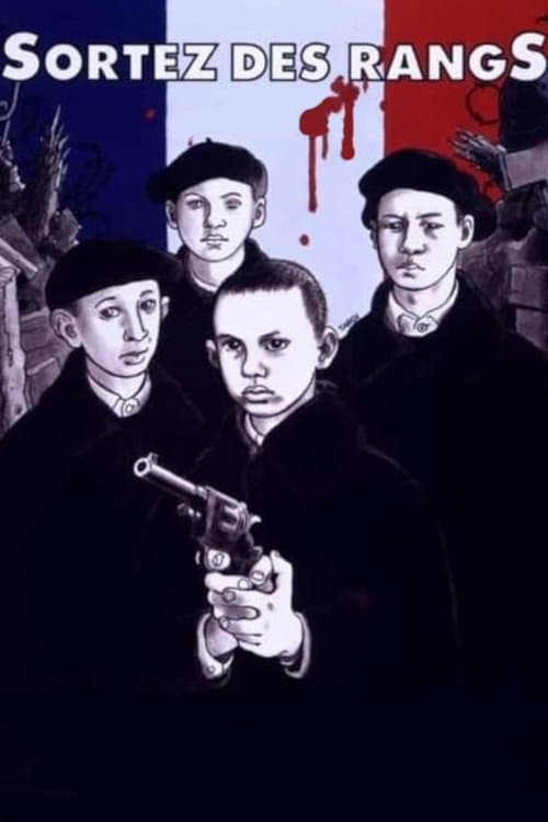 Постер: Sortez des rangs