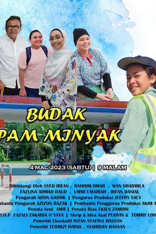 Постер: Budak Pam Minyak