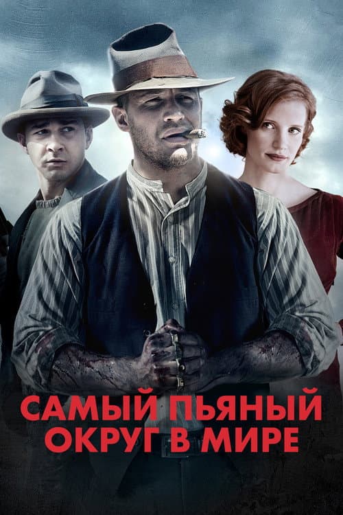 Кадр 2