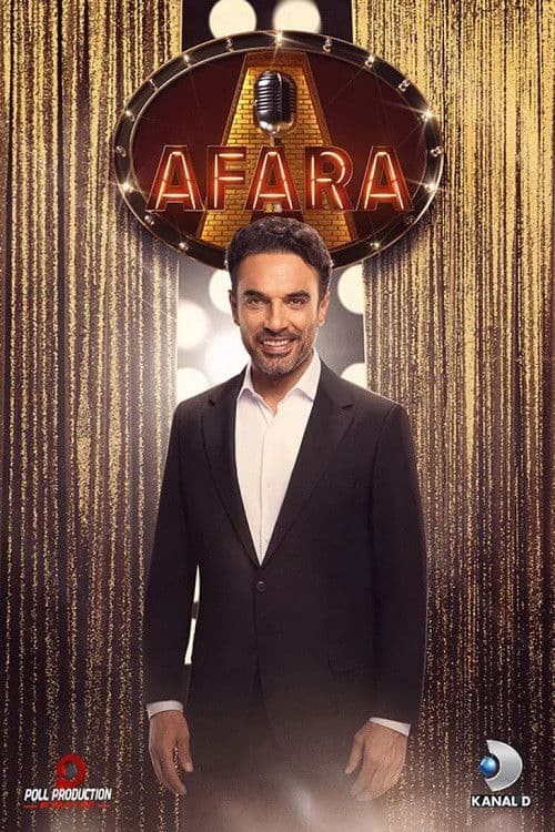 Постер: Afara