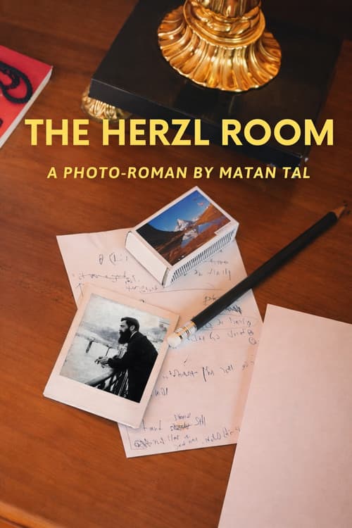Постер: The Herzl Room - An Essay Film