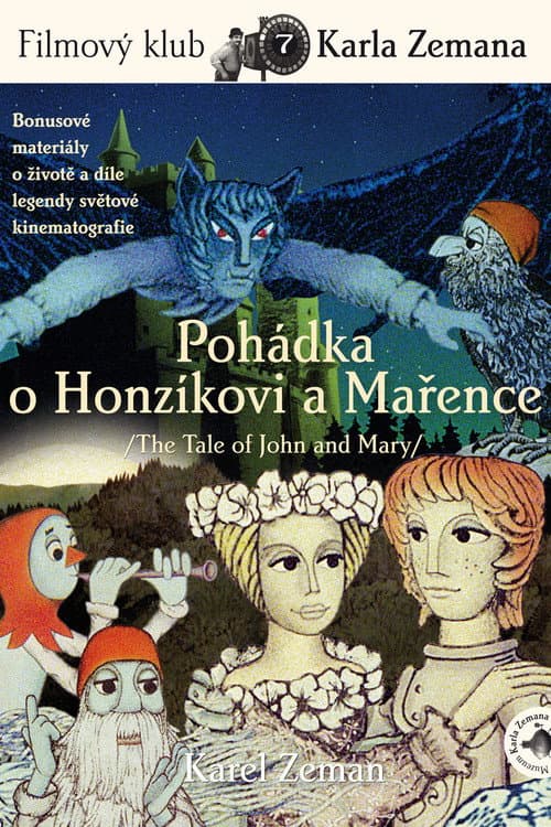 Постер: Сказка о Гонзике и Марженке