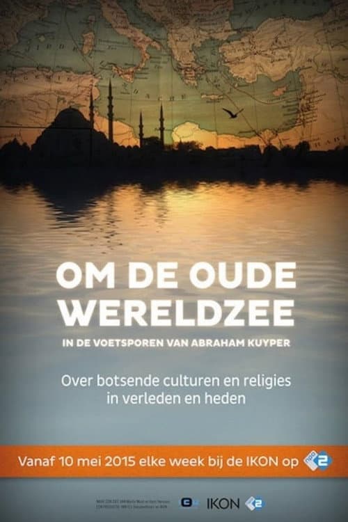 Постер: Om de oude Wereldzee