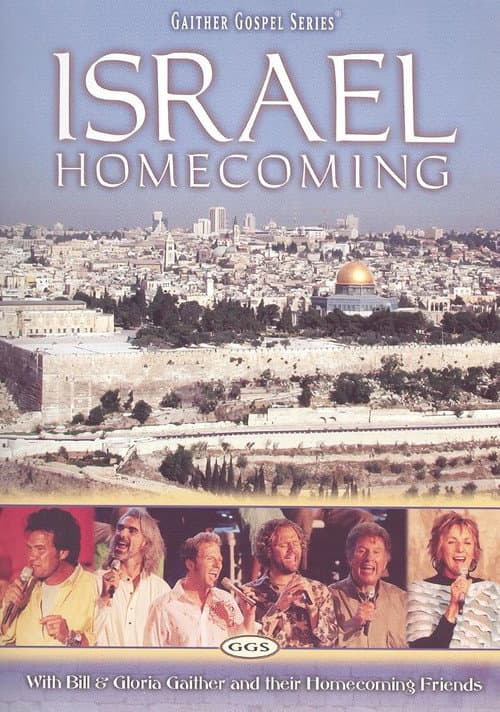 Постер: Israel Homecoming
