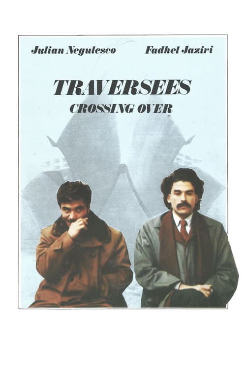 Постер: Traversées
