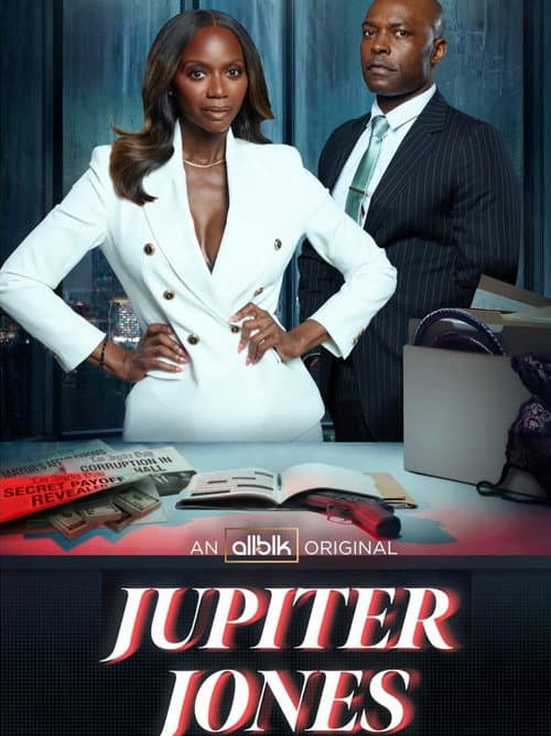Постер: Jupiter Jones