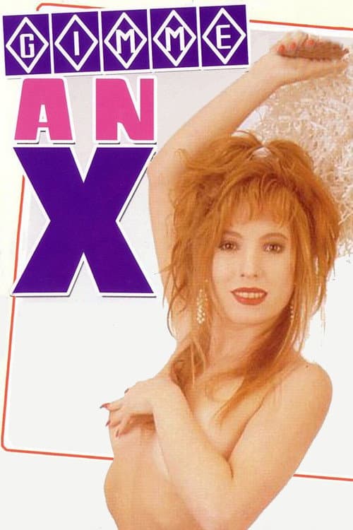 Постер: Gimme an X