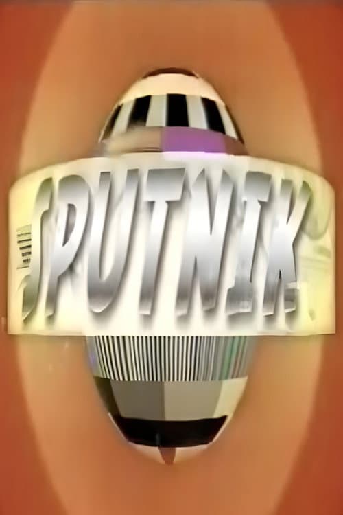 Постер: Sputnik