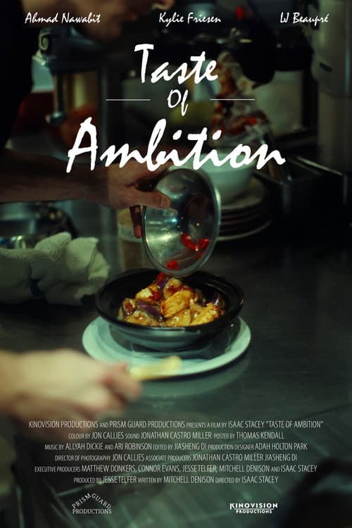 Постер: Taste of Ambition