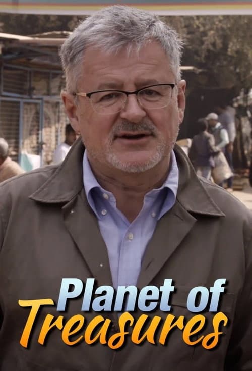 Постер: Planet of Treasures