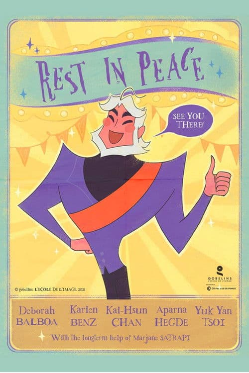 Постер: Rest in Peace