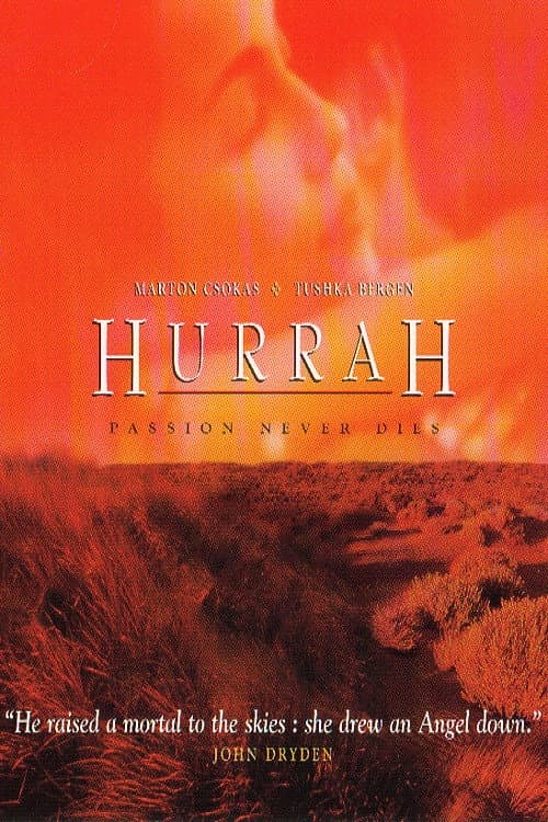 Постер: Hurrah