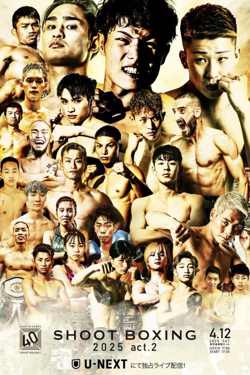Постер: SHOOT BOXING 2025 act.2