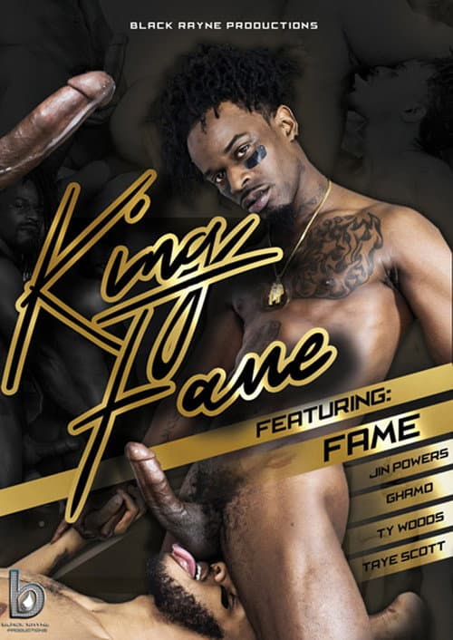 Постер: King Fame