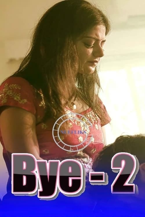 Постер: Bye 2