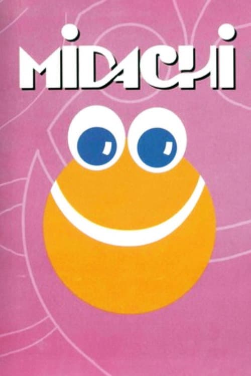 Постер: MIDACHI Tomo II