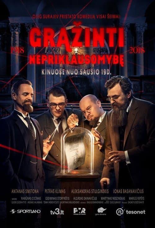 Постер: Grąžinti nepriklausomybę