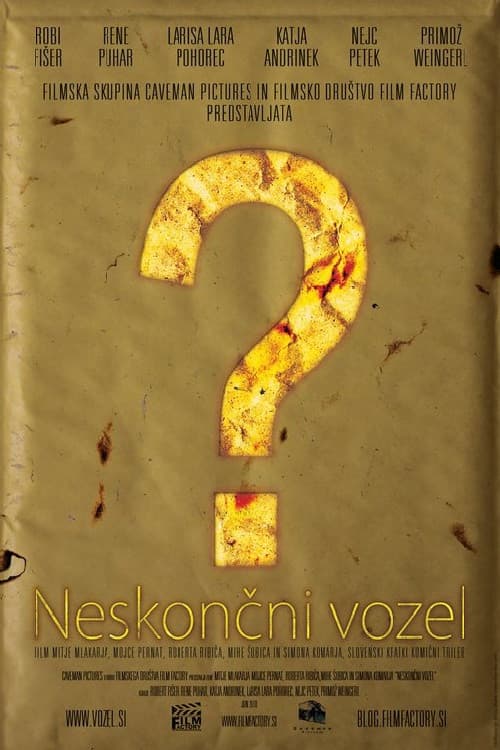 Постер: Neskončni vozel