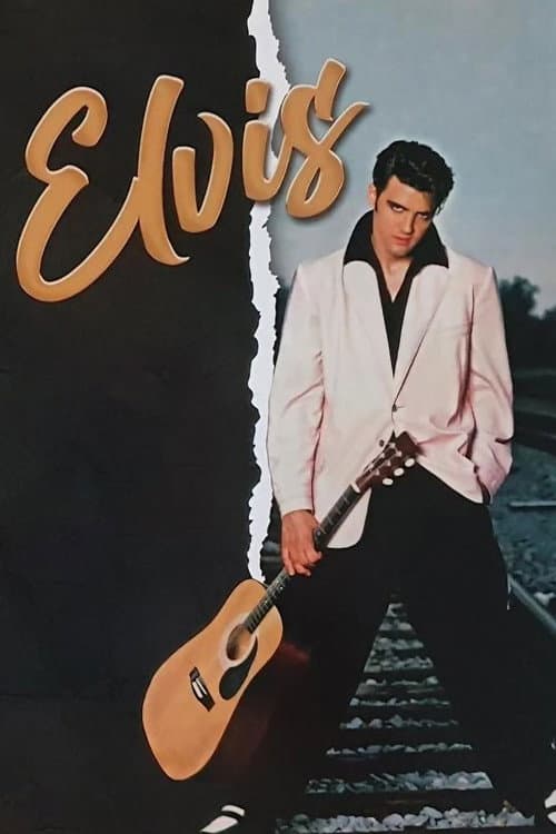 Постер: Elvis