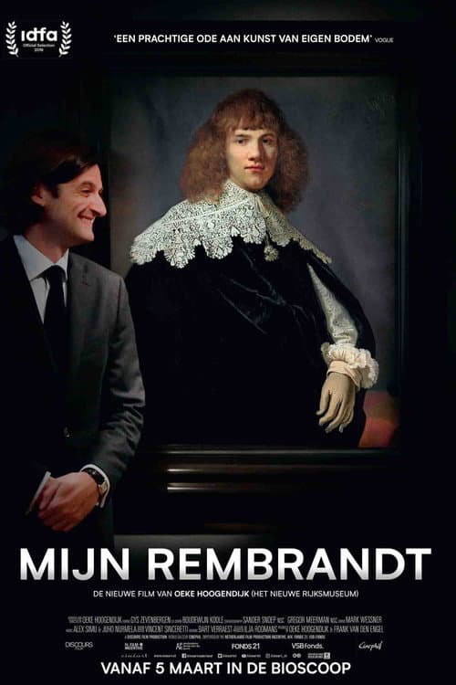 Постер: My Rembrandt