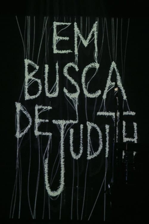 Постер: Em busca de Judith