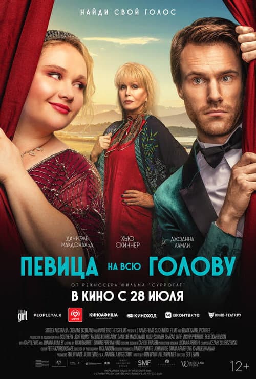 Кадр 2