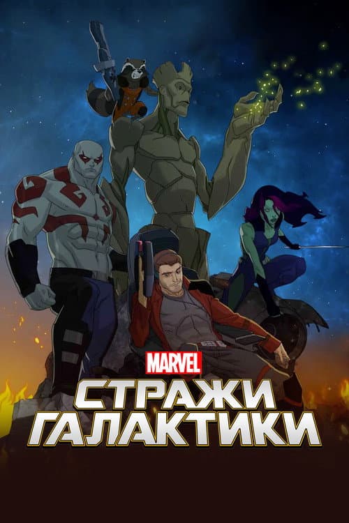 Кадр 3