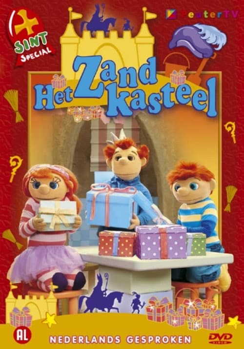 Постер: Het Zandkasteel Sinterklaas Special