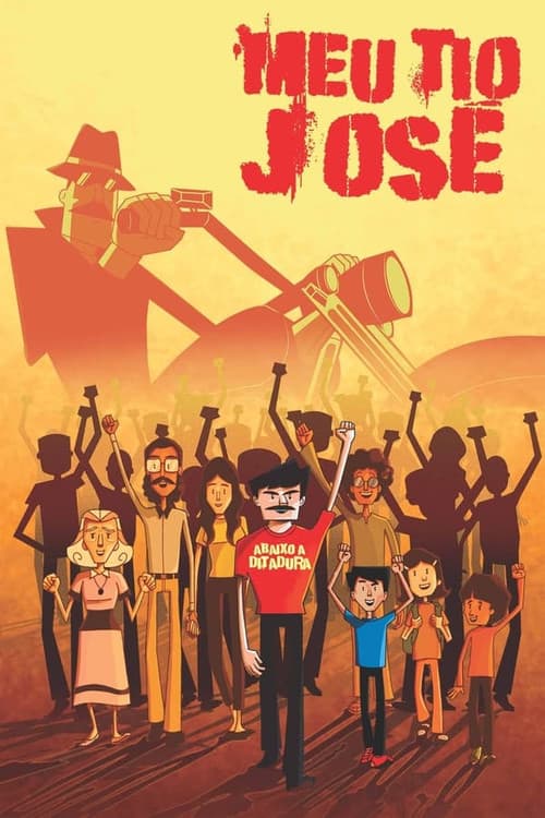Постер: Meu Tio José