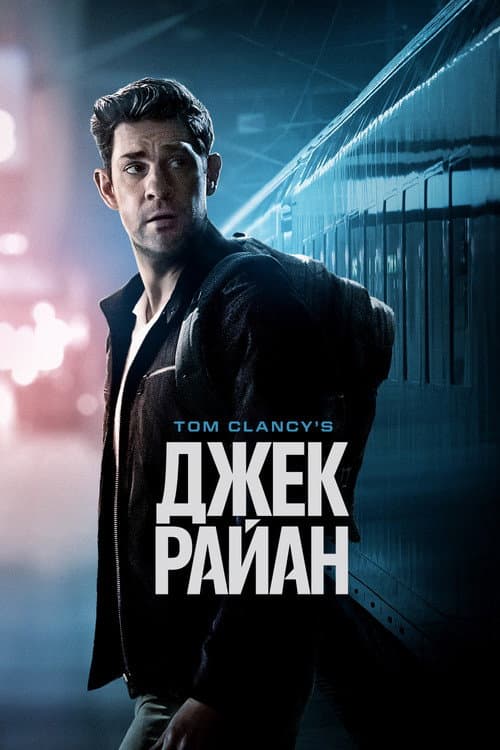 Кадр 7
